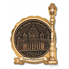 Магнит из бересты Санкт-Петербург-Исаакиевский собор (англ.) Фонарь золото